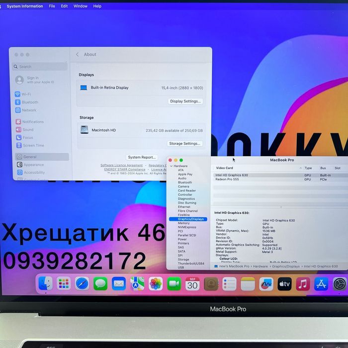 MacBook Pro 15 2017 i7 16GB RAM 256GB SSD Silver МАГАЗИН ГАРАНТІЯ