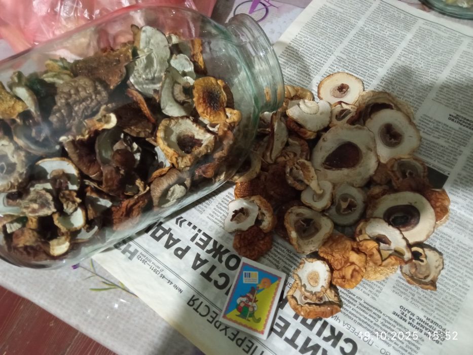 Гриби білі. І також приправа грибна