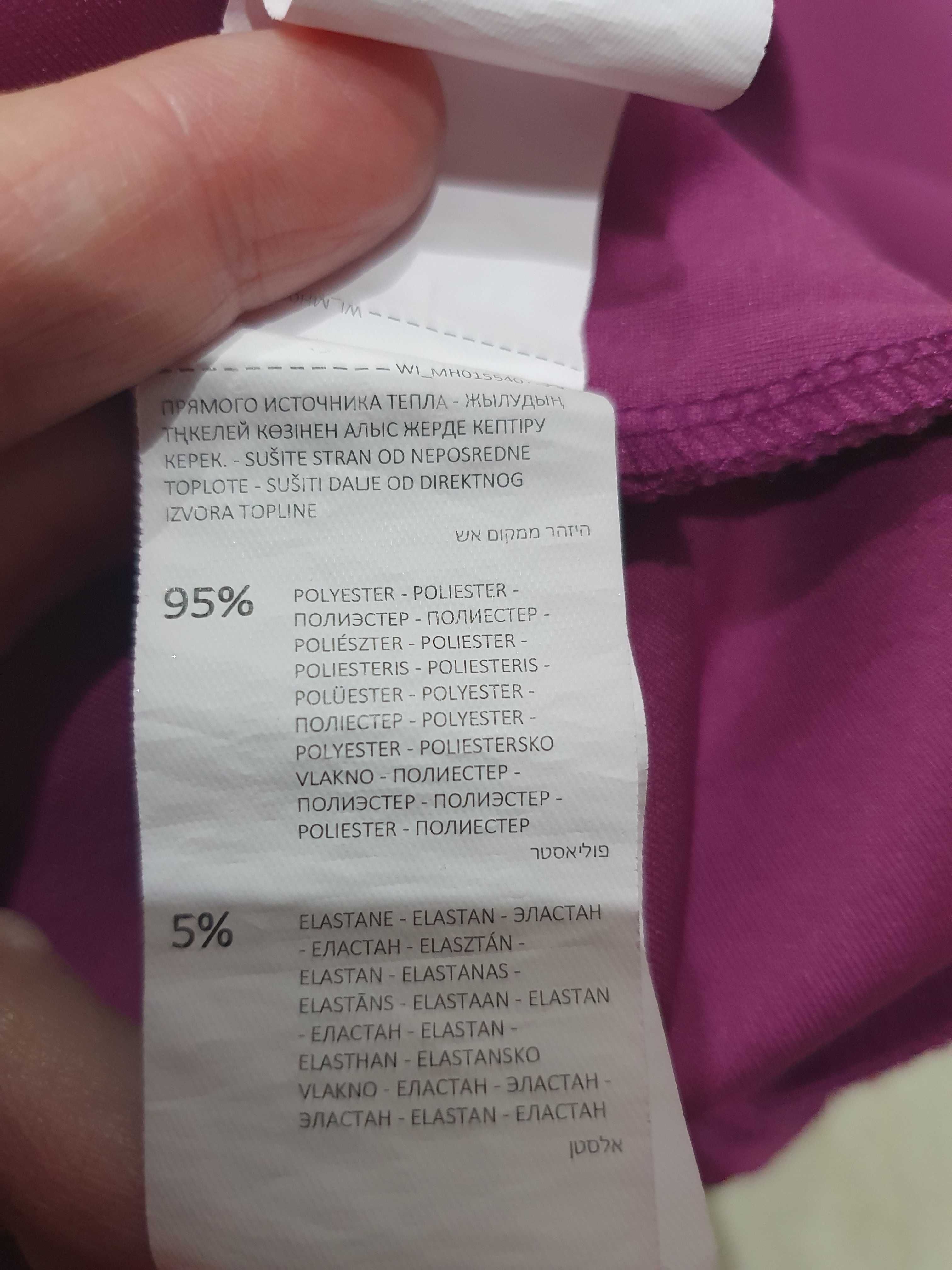 Mohito imprezowa sukienka rozmiar XS/S