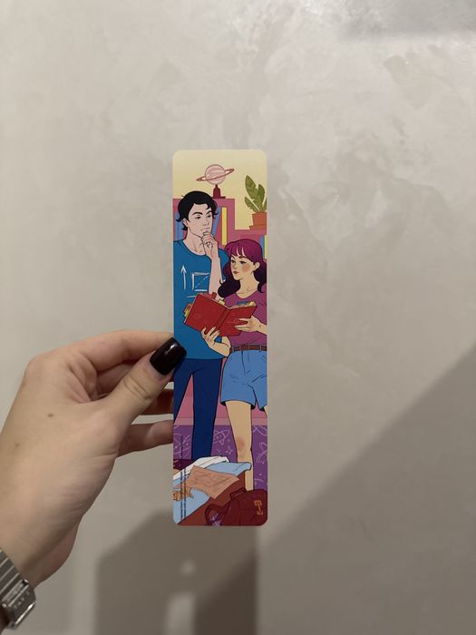 Кохання в мозку Алі Гейзелвуд