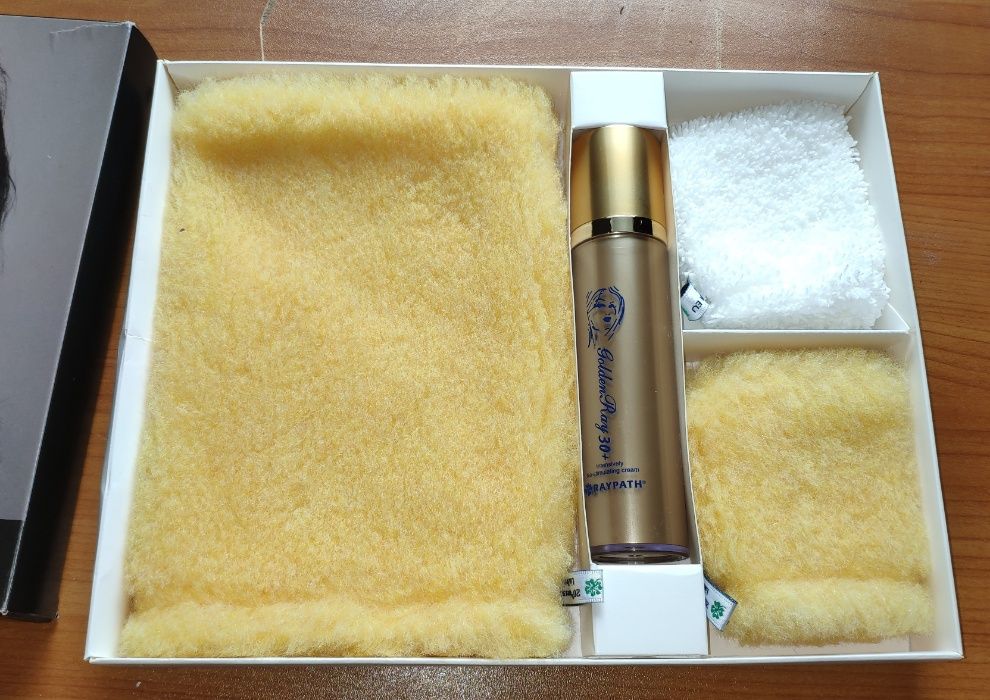 Zestaw kosmetyczny Prestige Cosmetic Set Raypath