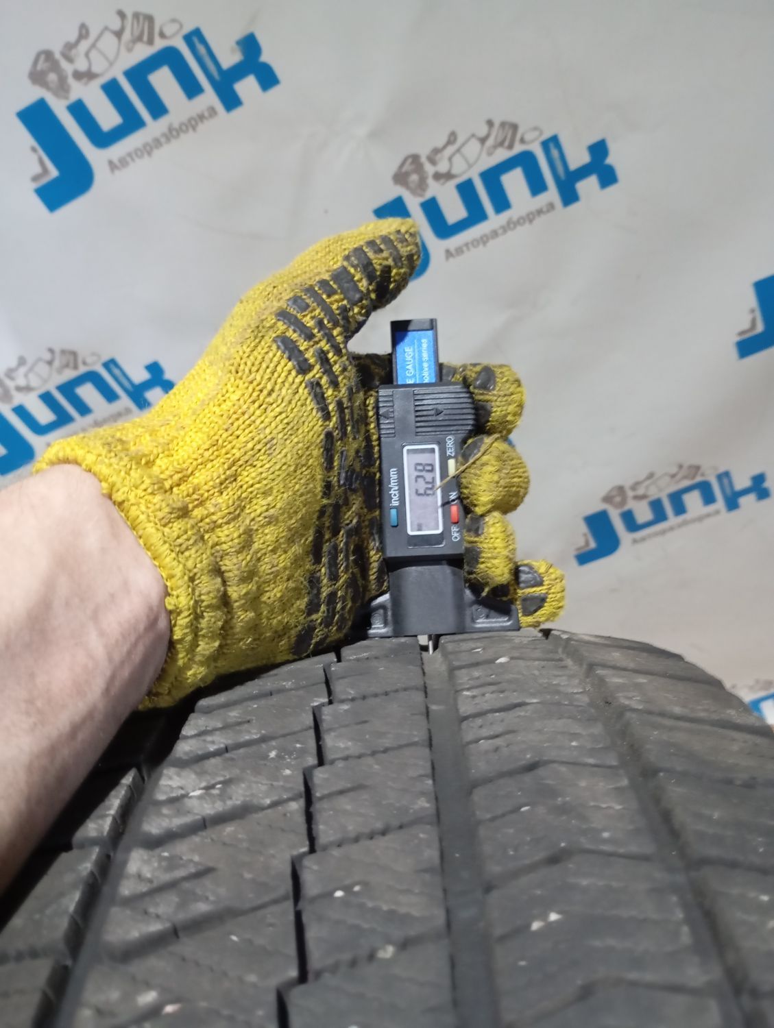 Шини Bridgestone Blizzak Ice 205/50 R17 89S Б/У 6 мм