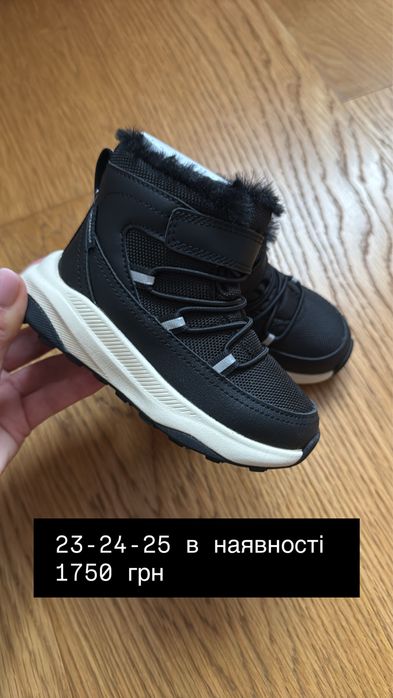Зимові черевички hm взуття ботинки