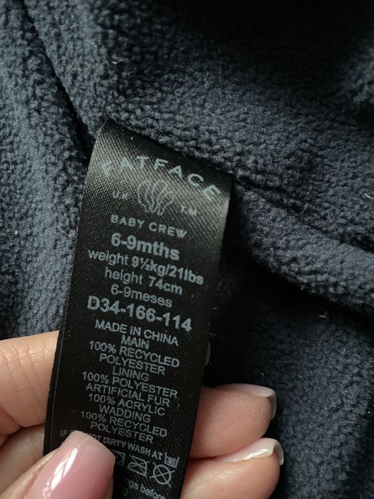 Зимовий комбінезон 74, 6-9 місяців