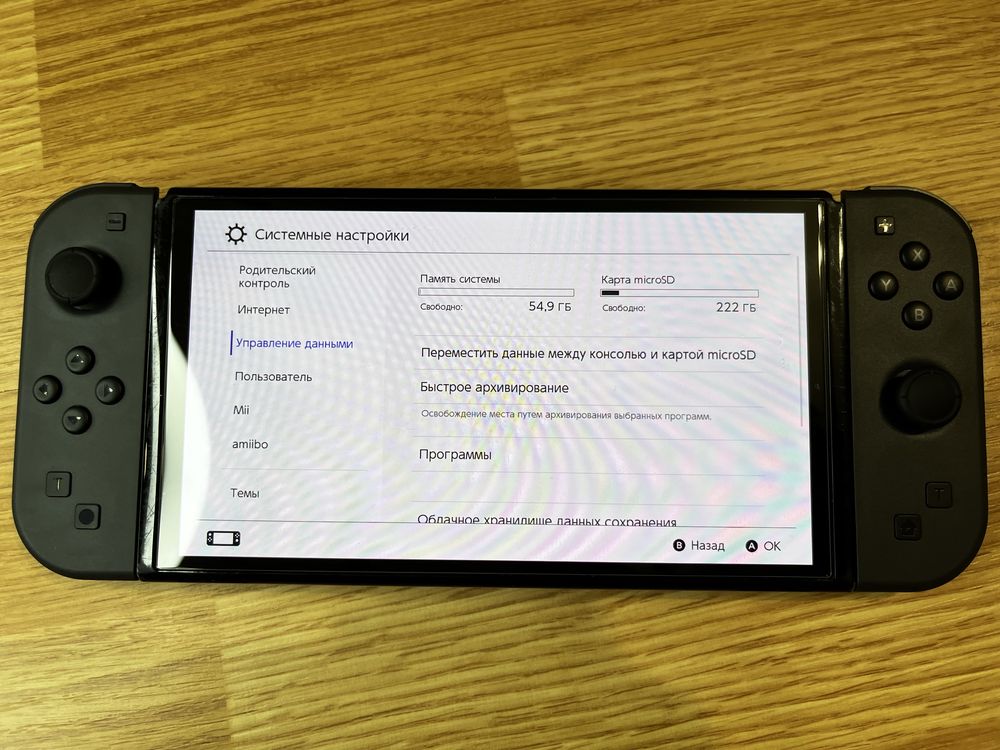 nintendo switch oled