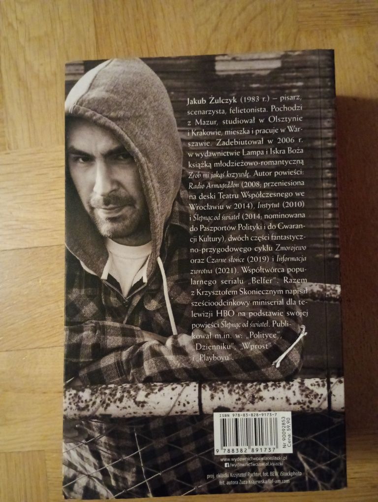 Książka Wzgórze Psów J. Żulczyk