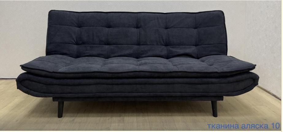 ‼️Диван-книжка " Релакс"‼️