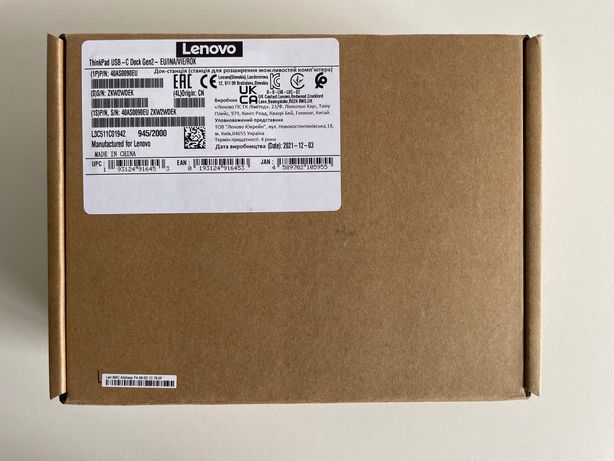 Lenovo ThinkPad USB-C Dock Gen 2 - Nova e selada