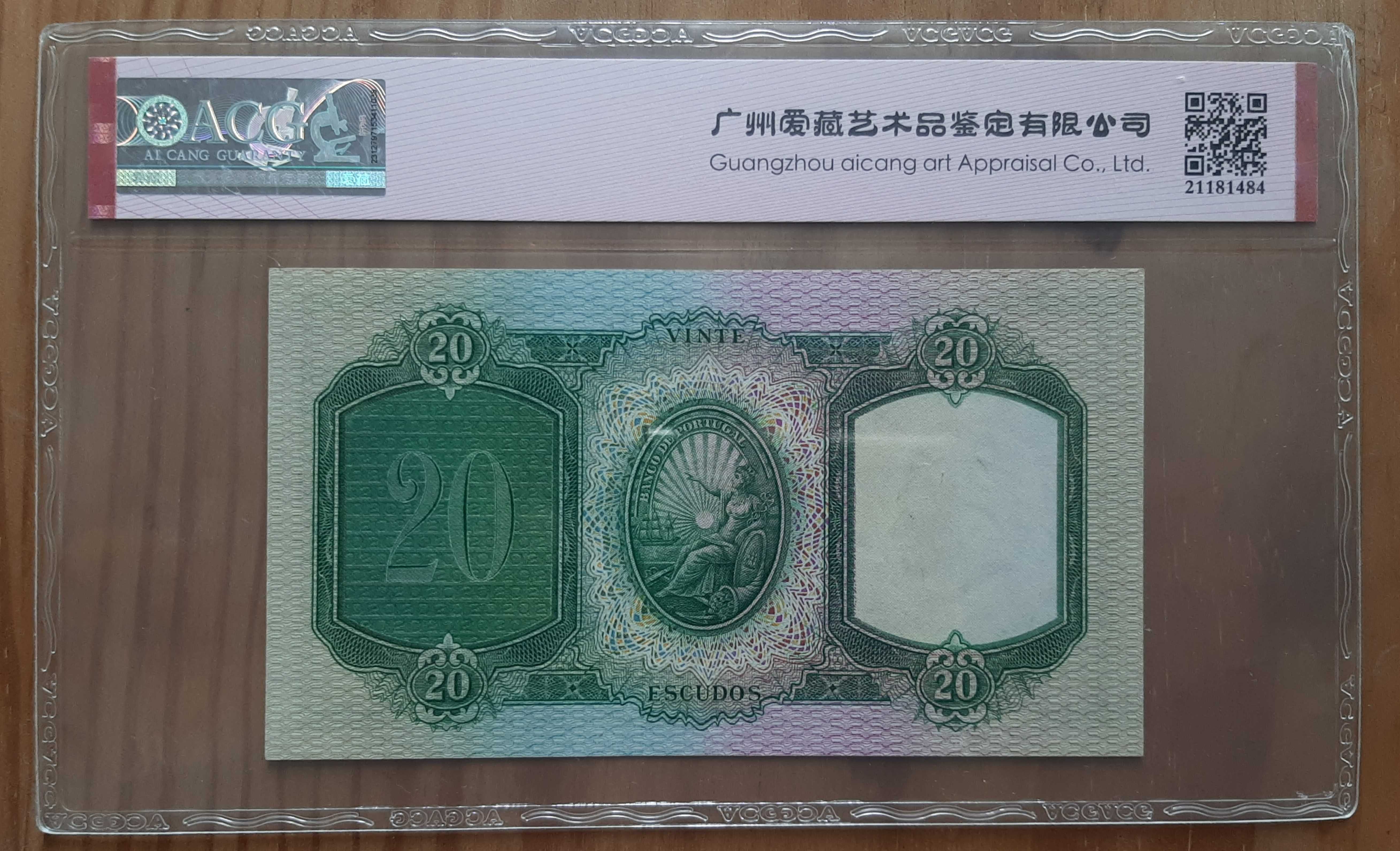 Nota Nova PMG - 20 Escudos - 1949 - Já com 75 Anos
