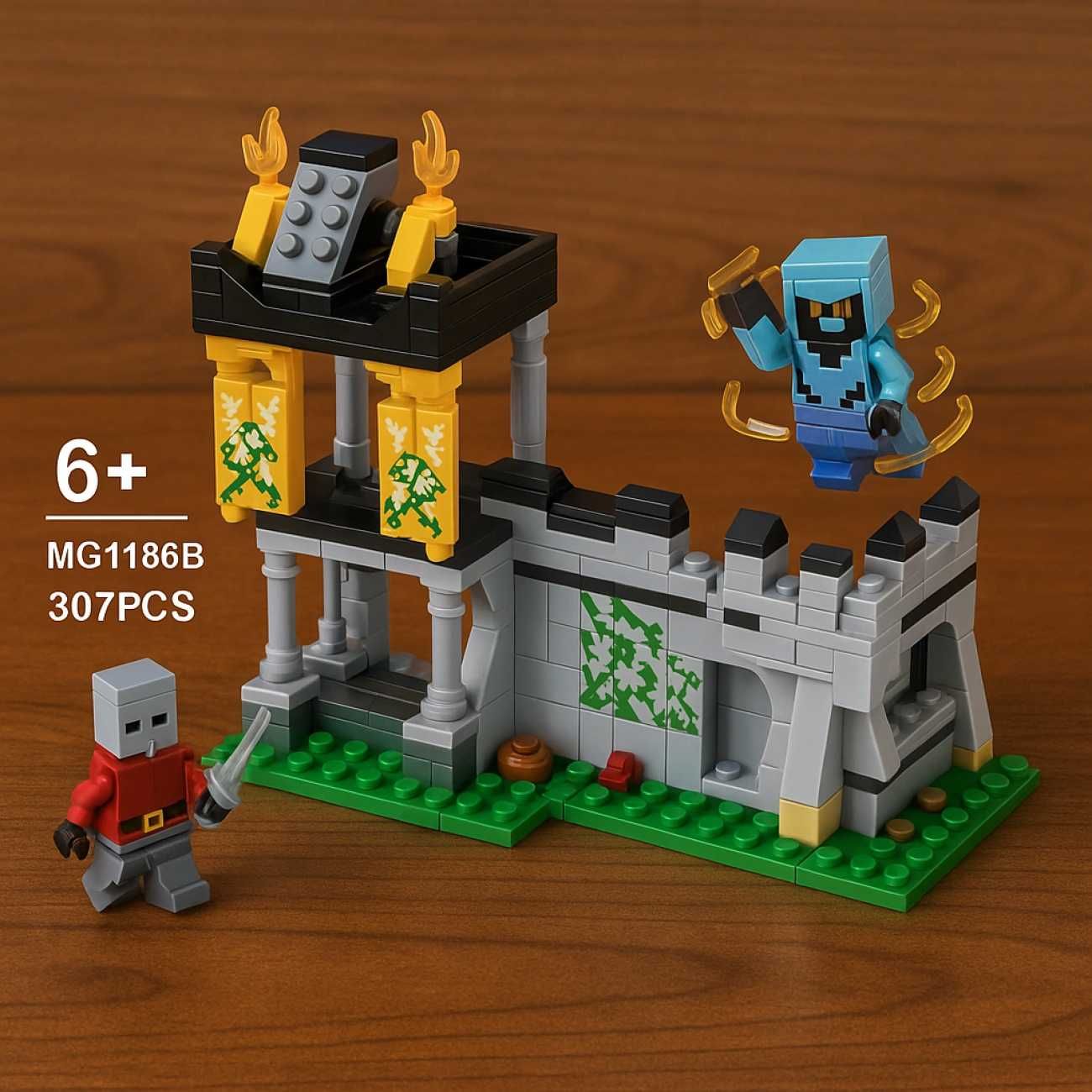 Дитячий конструктор у стилі LEGO "Фортеця з евокером" 307 деталей