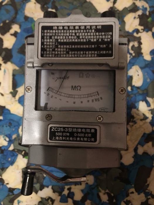 Тахеометр  б/у продам срочно!в хорошем состоянии