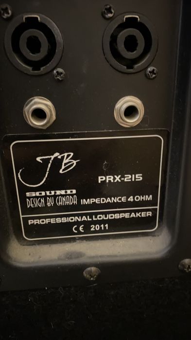 Продам колонки JB (Канада)