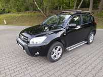 Sprzedam Toyota RAV4 2.0 155 KM 4X4 benzyna-gaz
Benzyna + LPG 4x4 – Z