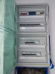 Elektryk Usługi elektryczne instalacje elektryczne pomiary
