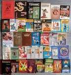 Аюрведа. Філософія. Книги про східні єдиноборства.