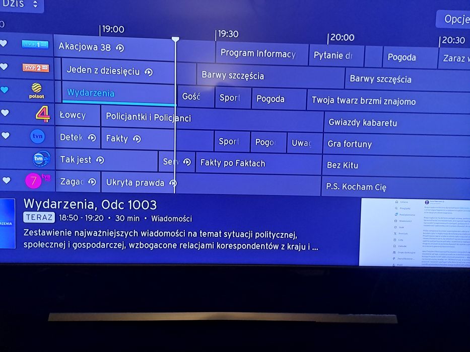 Samsung QE55Q77TAT