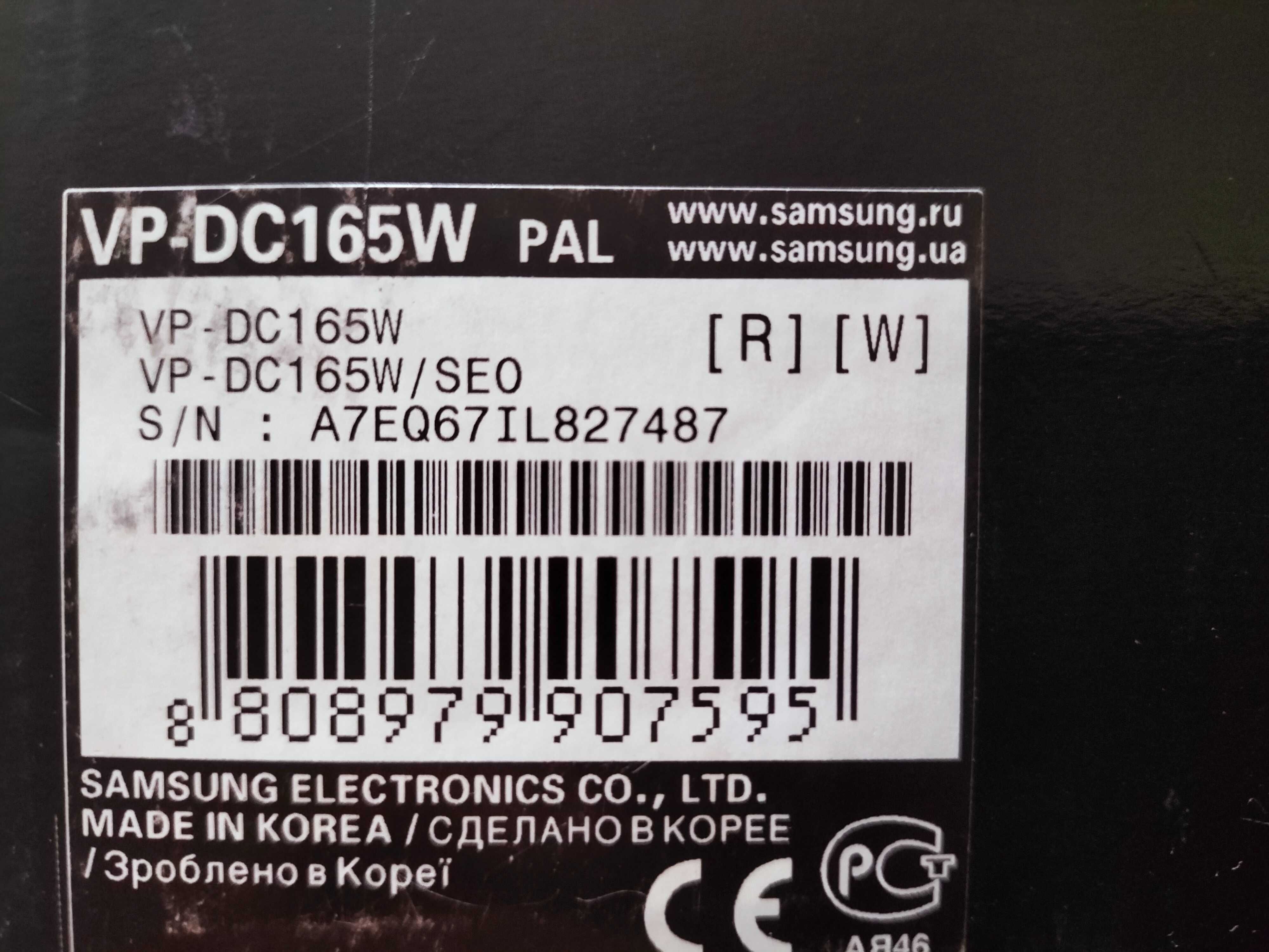 Продам видеокамеру Samsung. VP-DC165W