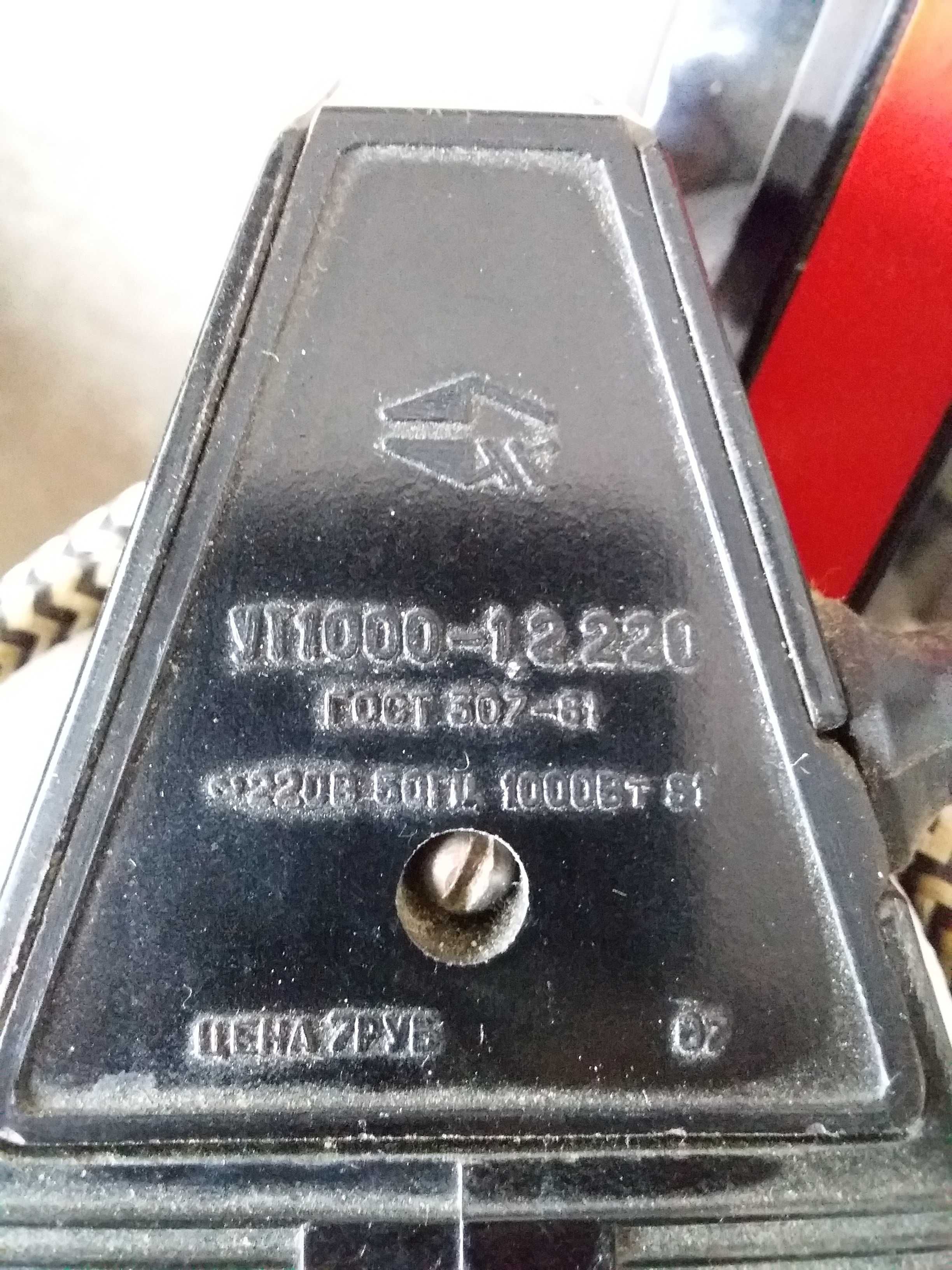 Утюги УТ-1000-1,2 на запчасти