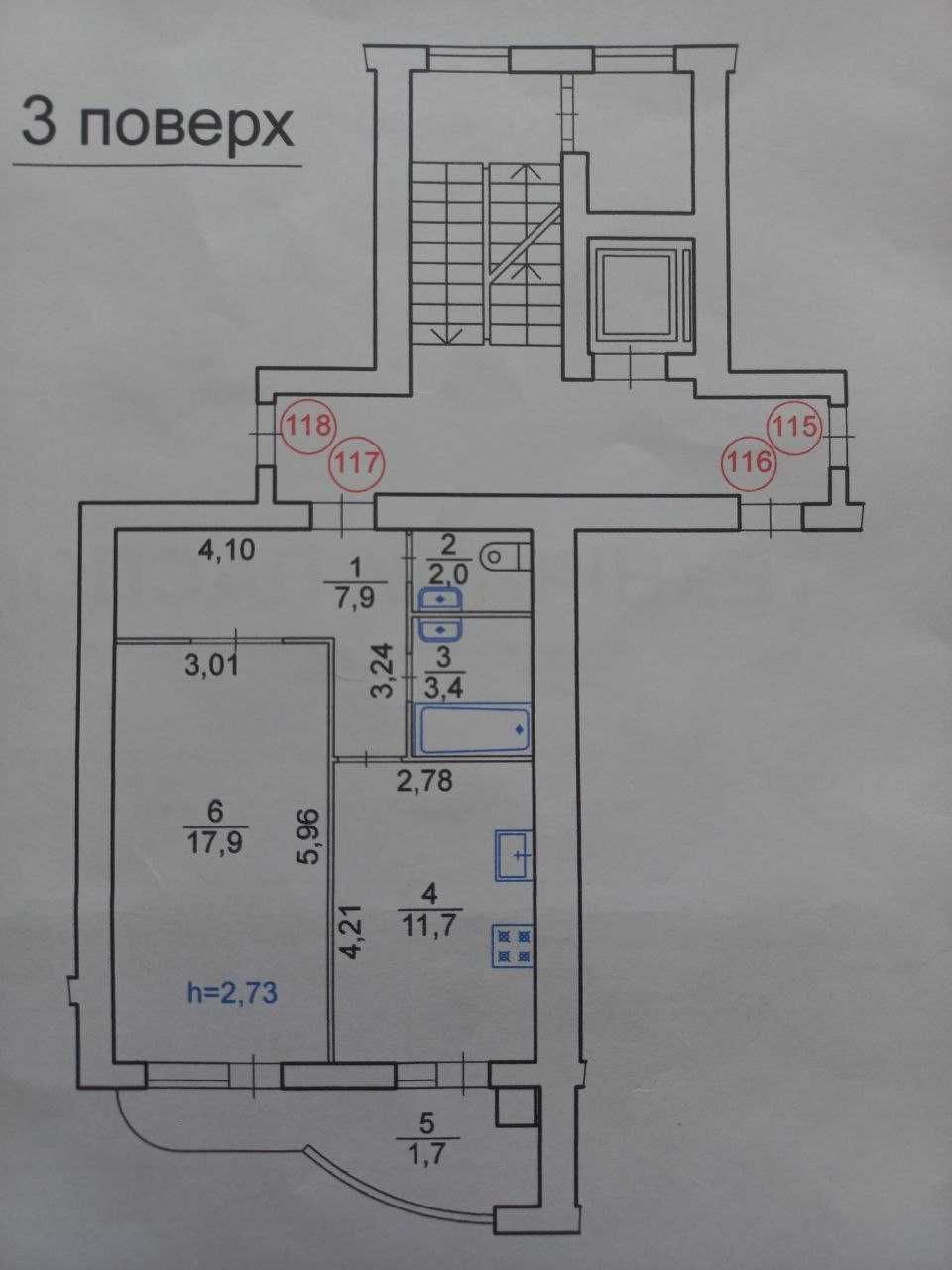 продаж 1к квартири, можна під єОселю