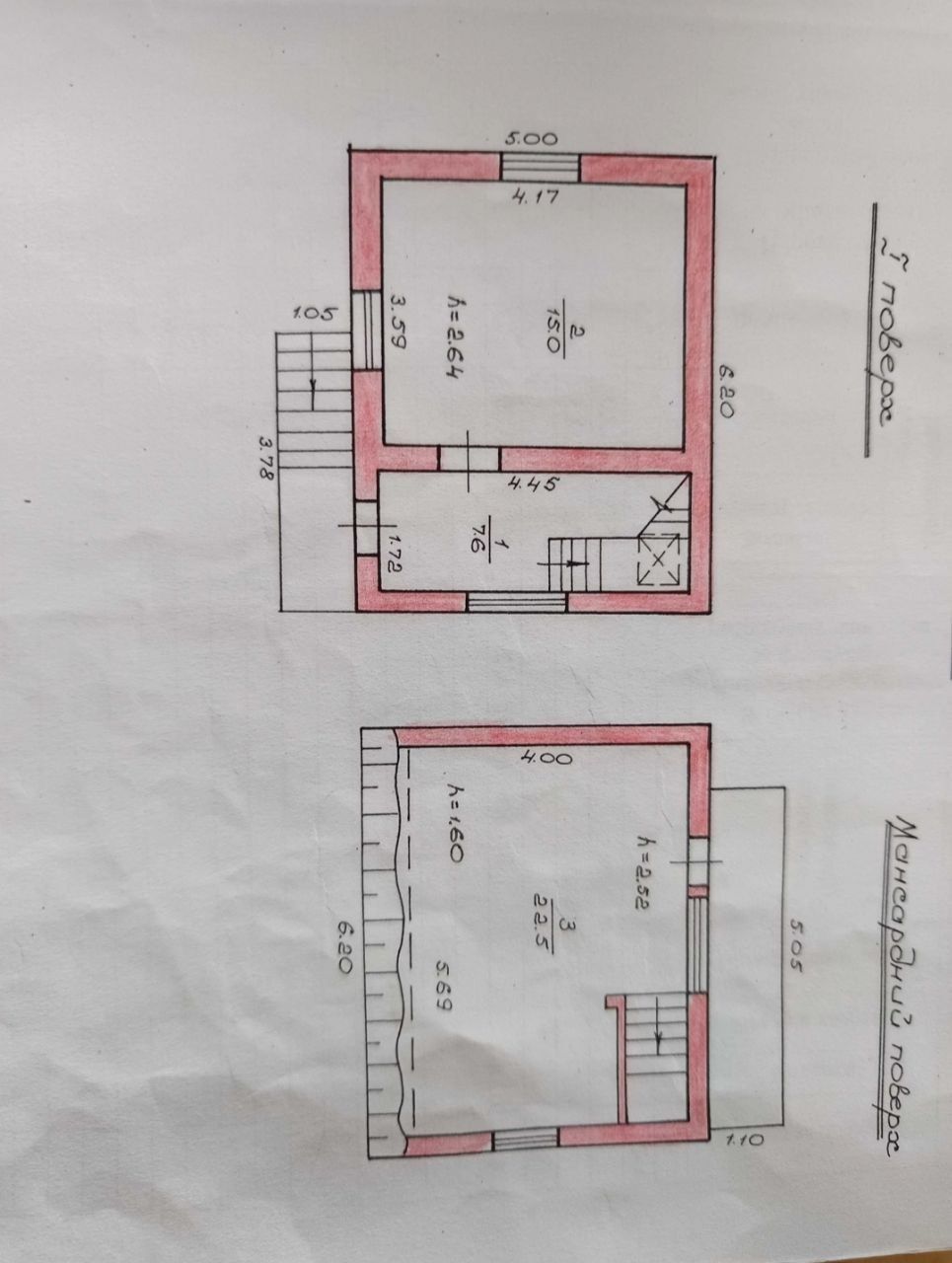 Продам 2-х этажную дачу СТ " Стеновик"