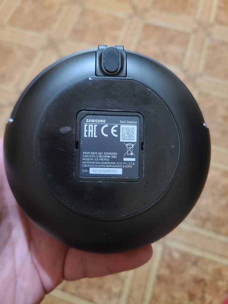 Док-станція Samsung DeX Station для Galaxy