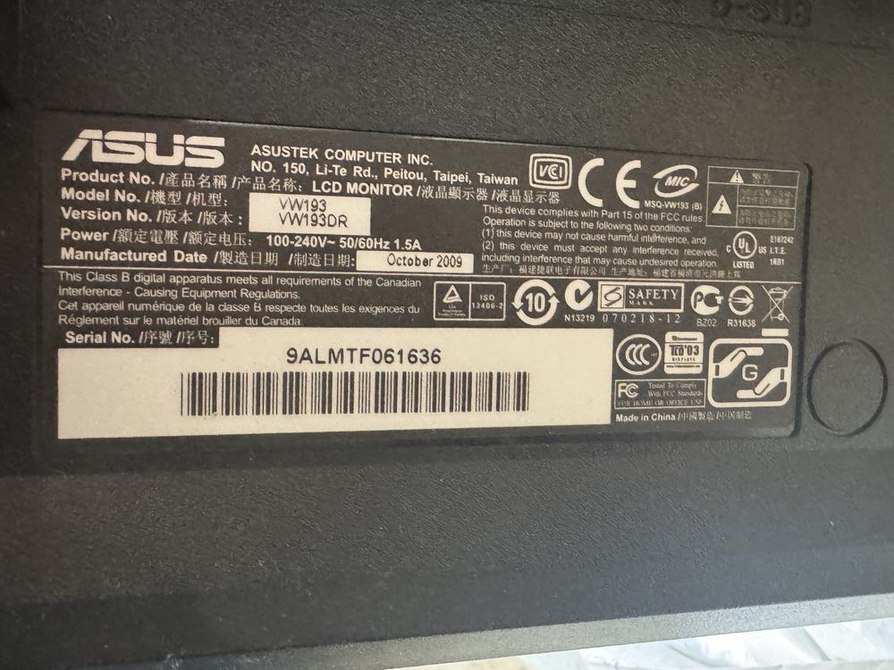 Монитор Asus 19 дюймів