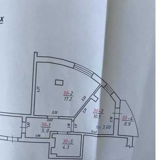 Продаж 1 кім квартири в новобуді по вул. Бучми Паркова Зона БЛ. Центр