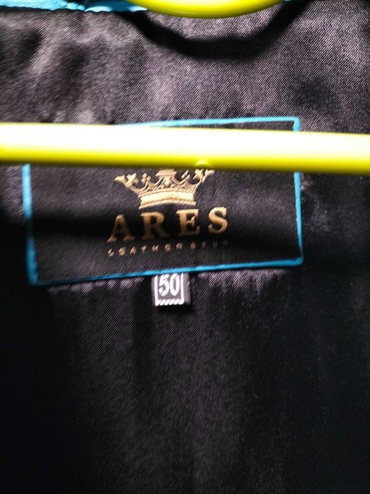 Куртки жіночі шкіряні розмір 54-56