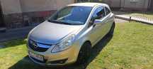 Opel Corsa D 2006r. 1.0 benzyna