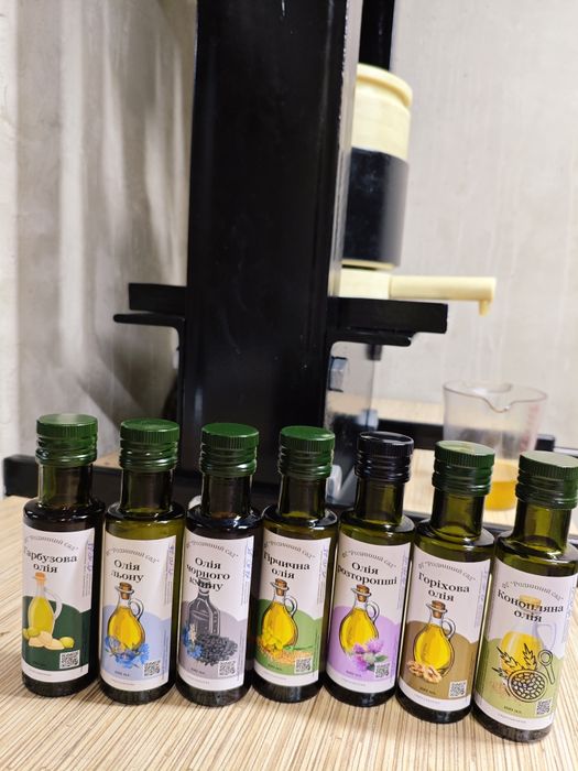 Горіхова олія, масло, сиродавлена олія