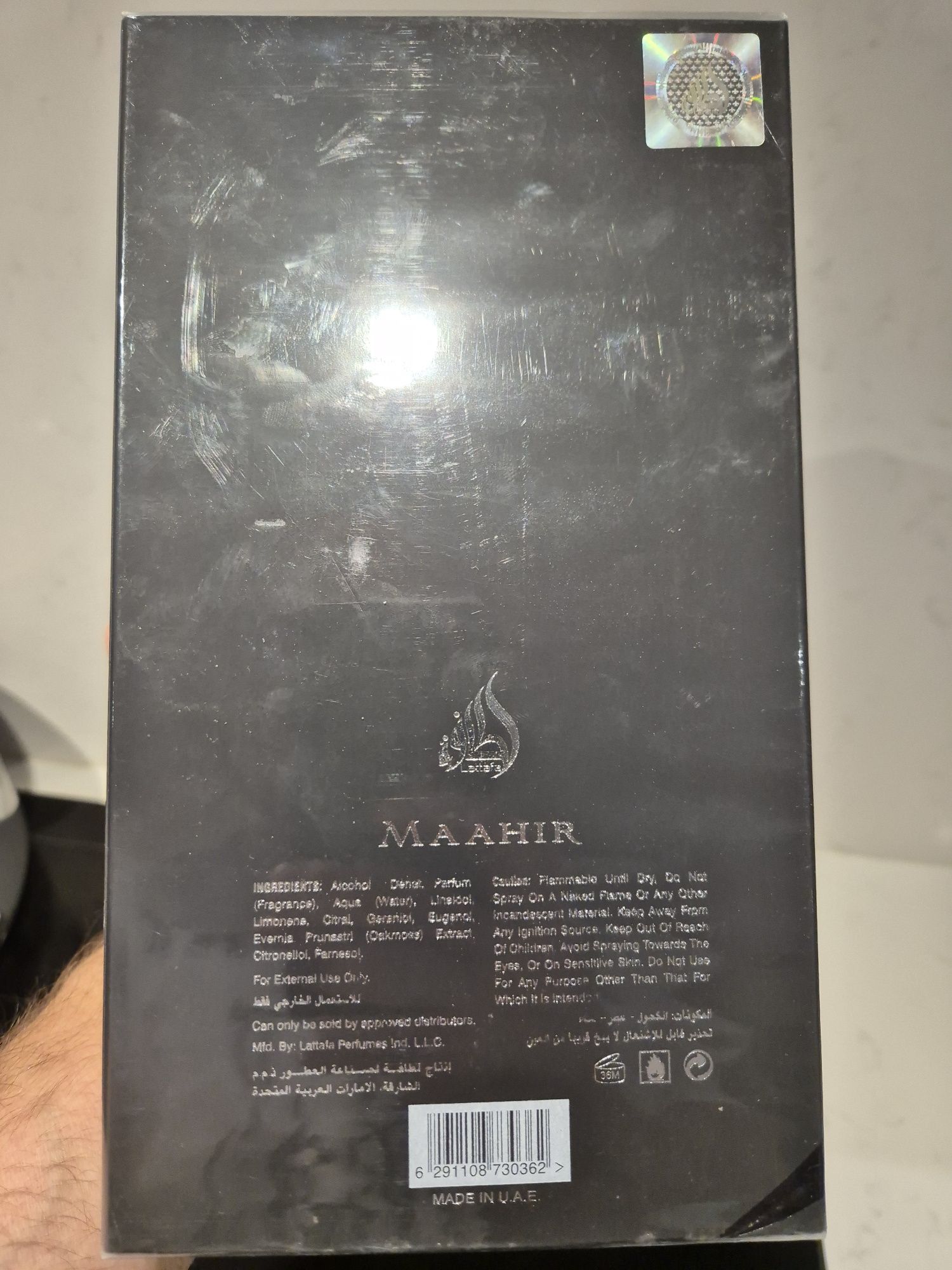 Lattafa Maahir Black Edition