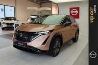 Nissan Ariya Evolve 87 kWh! Wyprzedaż rocznika! Felgi 19 cali! Leasing 101,5%!