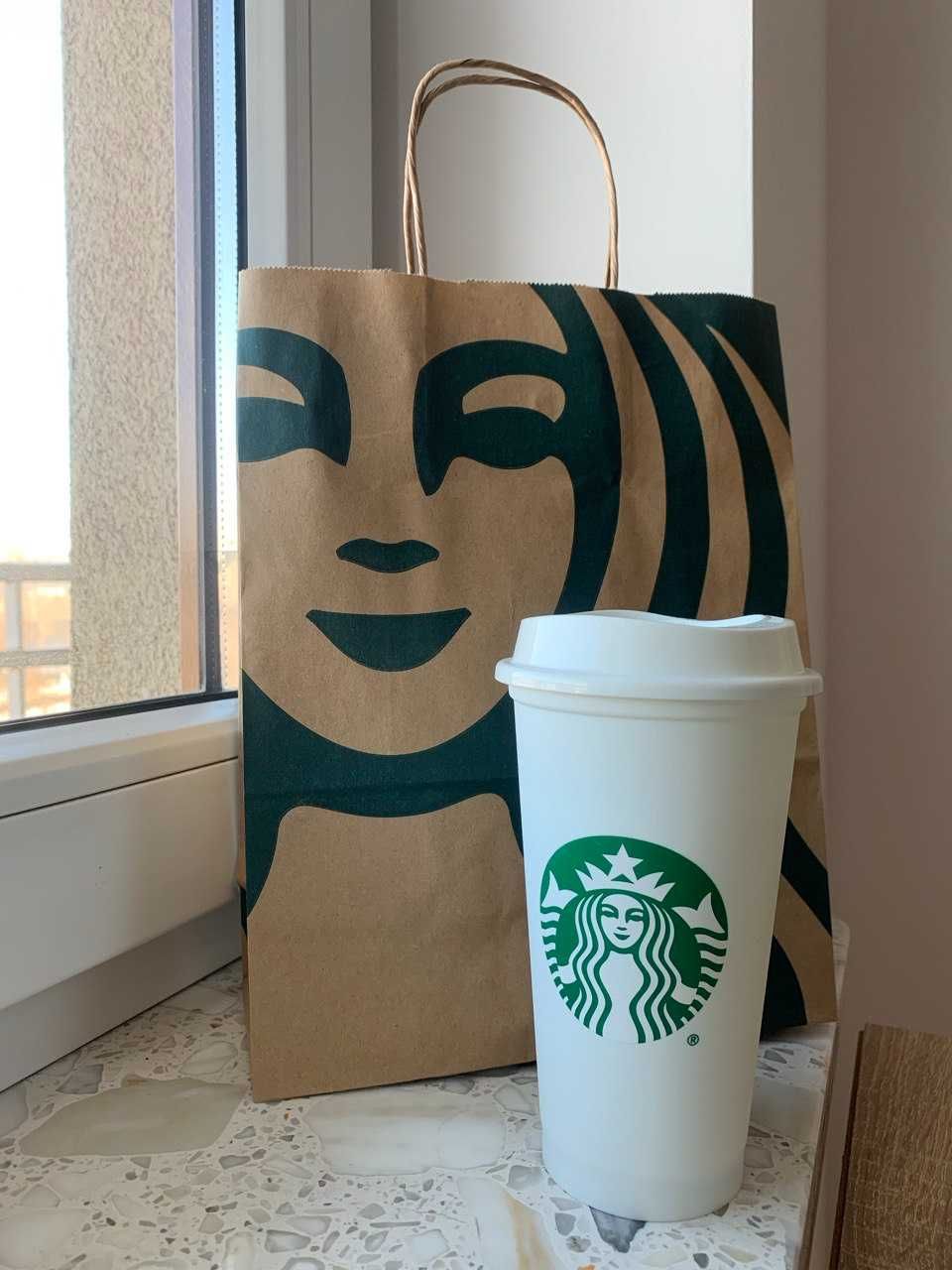 В НАЯВНОСТІ Стакан Starbucks Старбакс