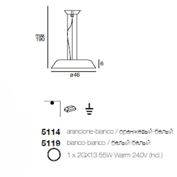 Люстра Linea Light 5114