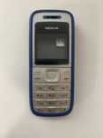 Продам корпус Nokia 1200 новий