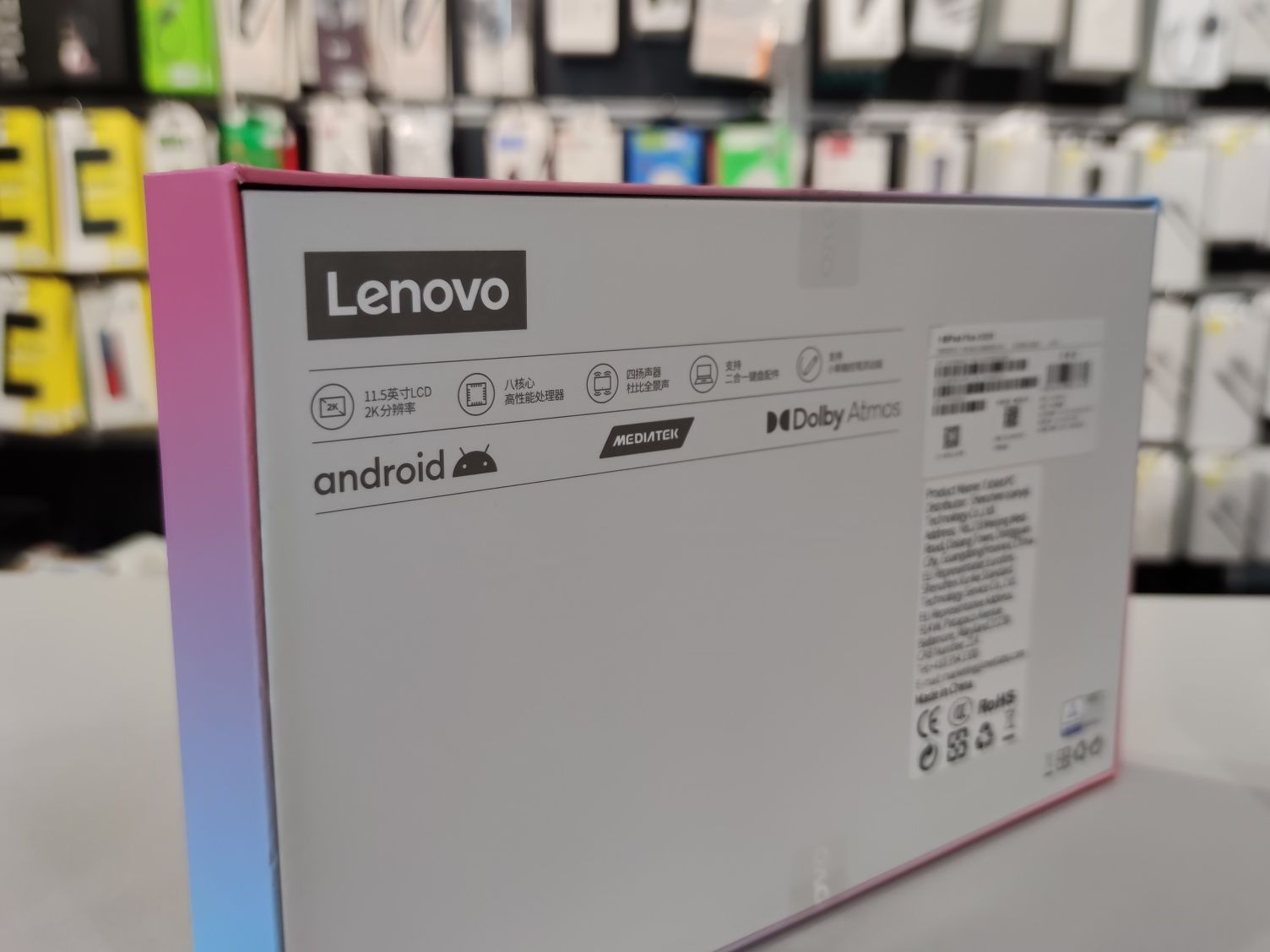 Планшет Lenovo Xiaoxin Pad Plus 2023 Tab11 2nd Gen 11.5" 120 Hz G99
