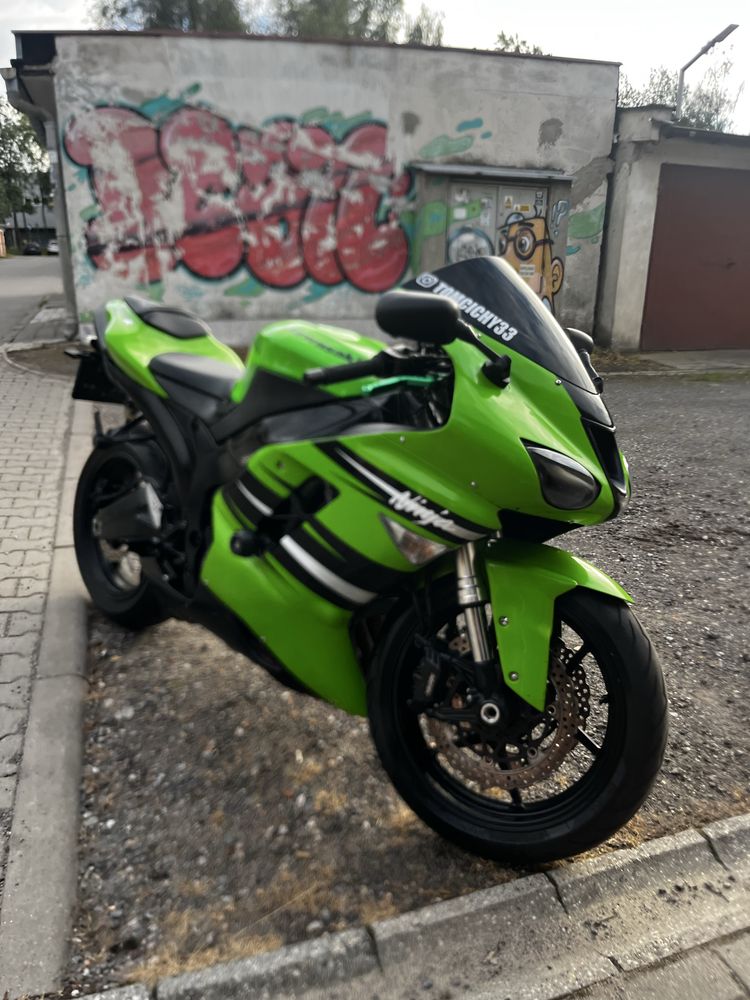 Kawasaki zx6r  600 125 km Ninja 2007 32tys.