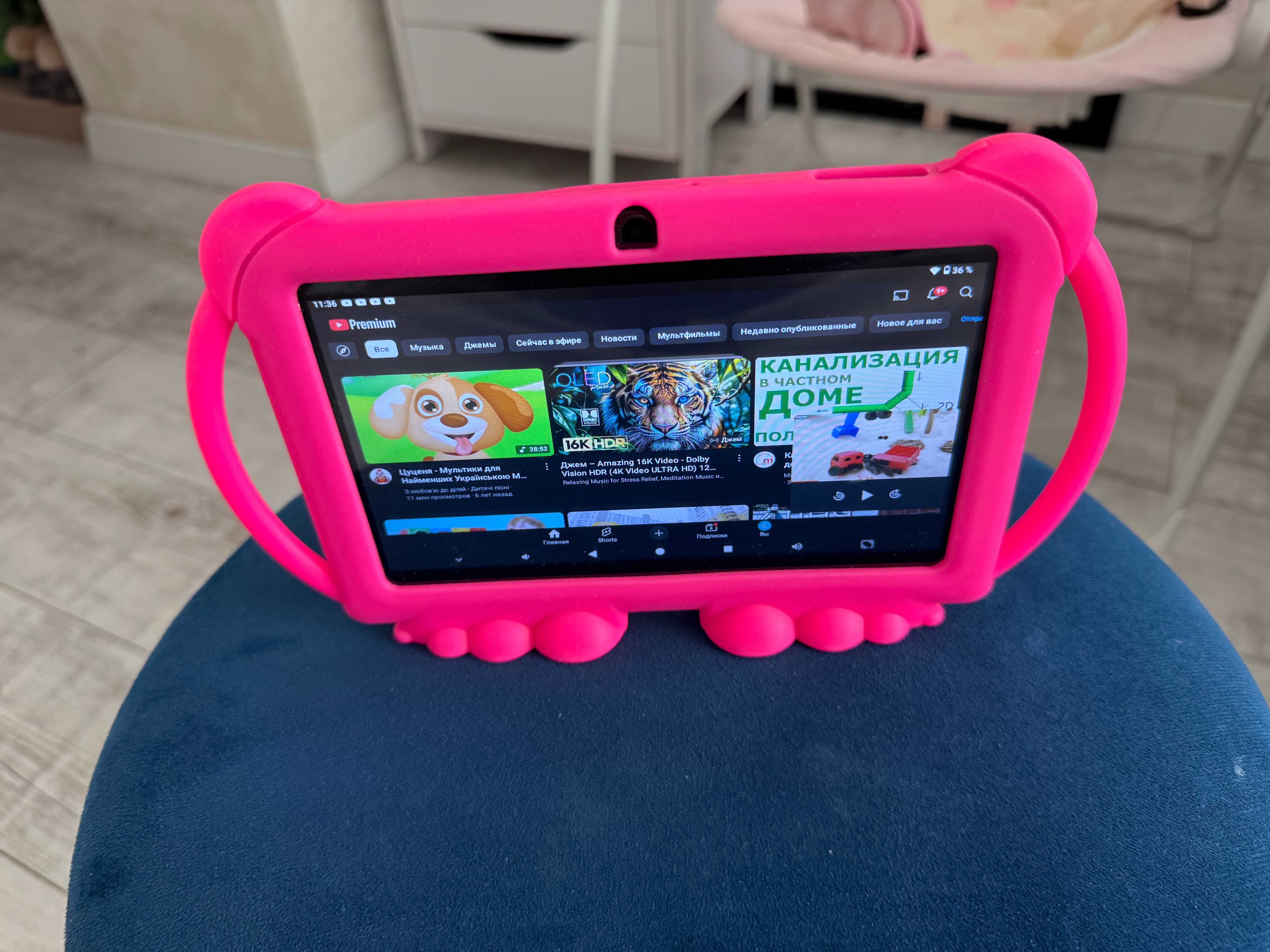 Детский планшет, 7 дюймов 32 ГБ,Android 11.0, Wi-Fi,ударопрочный чехол