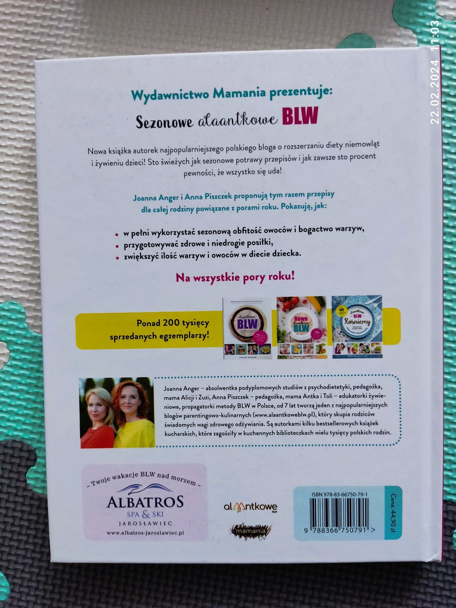 Blw sezonowe, alaantkowe