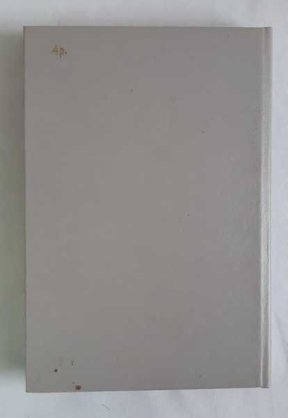 Системы управления базами данных и знаний