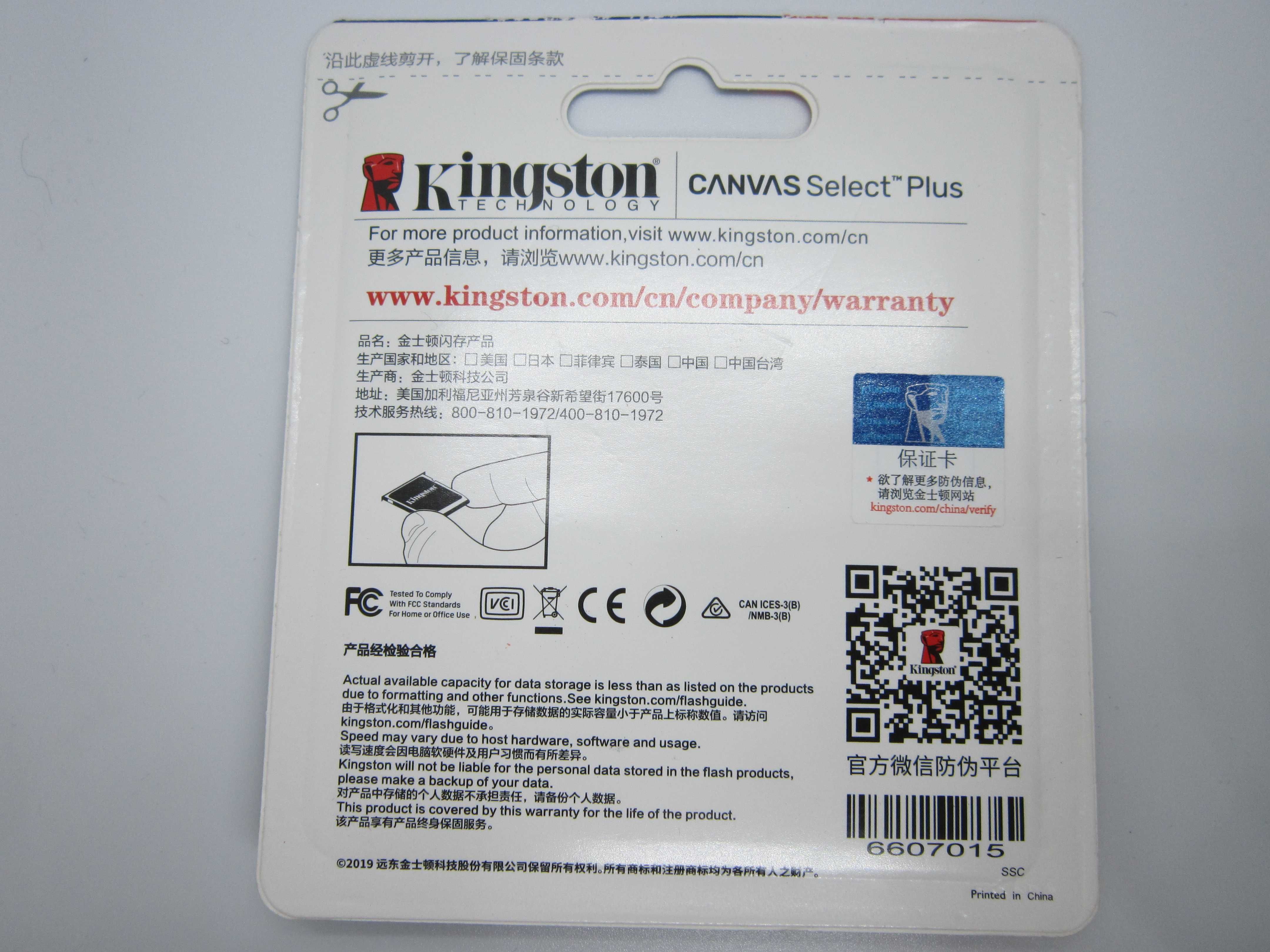 Kingston microSD 64Gb Class 10 Карта памяти новая флешка