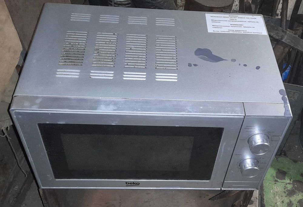 Микроволновка Beko