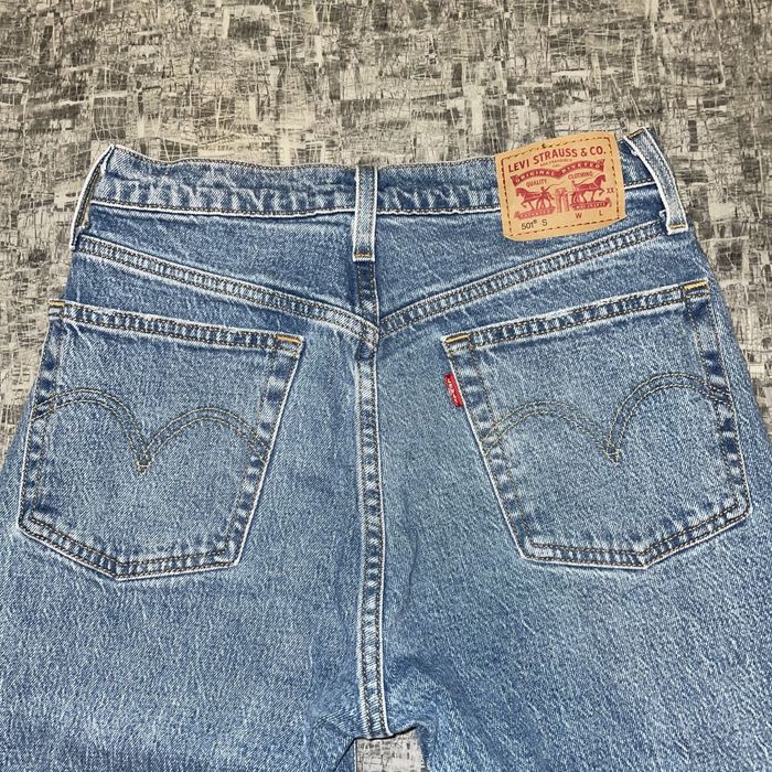 Джинси Levi’s 501 S Skinny W26 L28