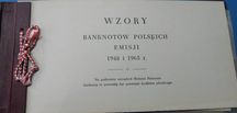 Wzory banknotów 1948 - 1965 od 20 do 1000 zł