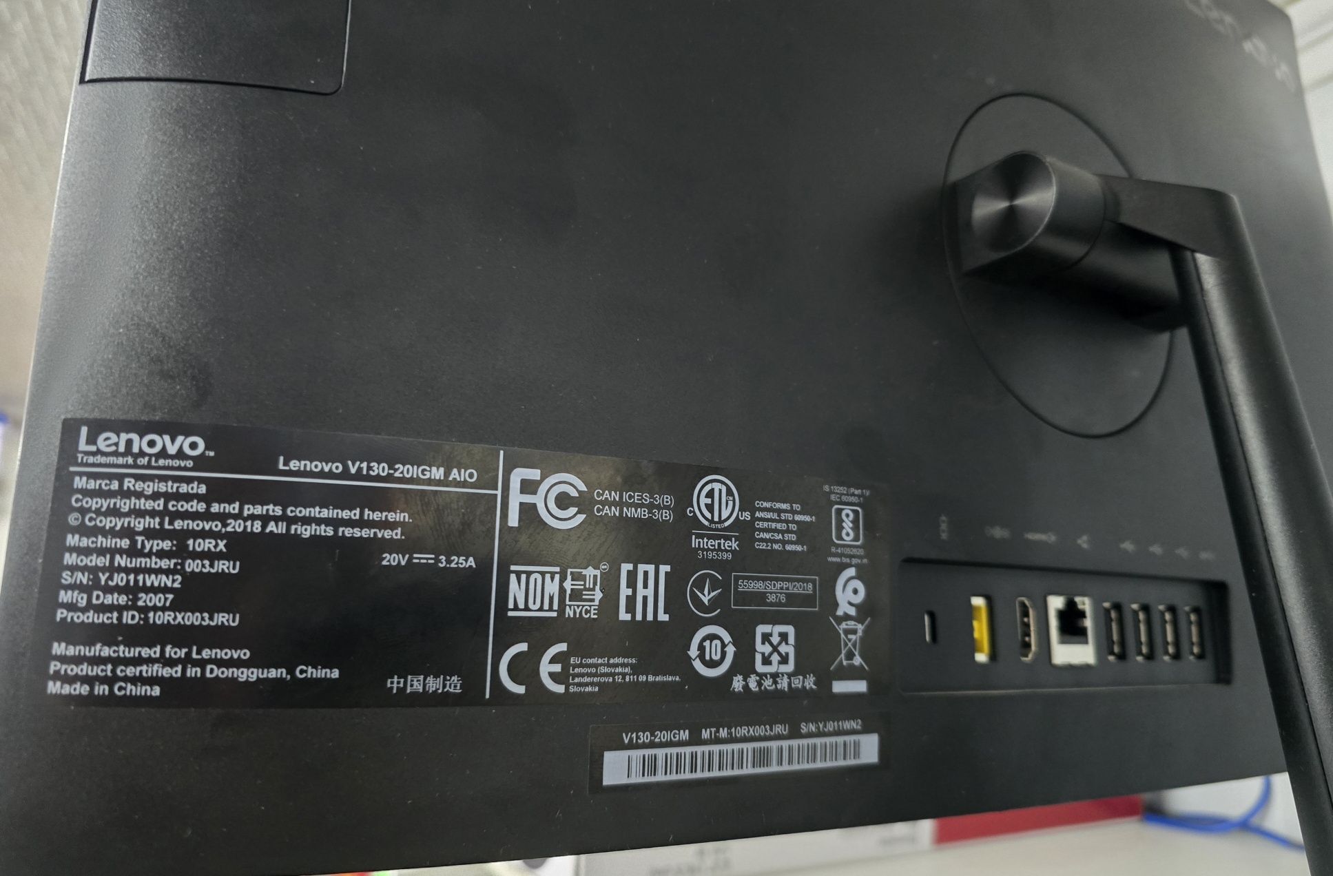 Lenovo v130-20igm Моноблок
