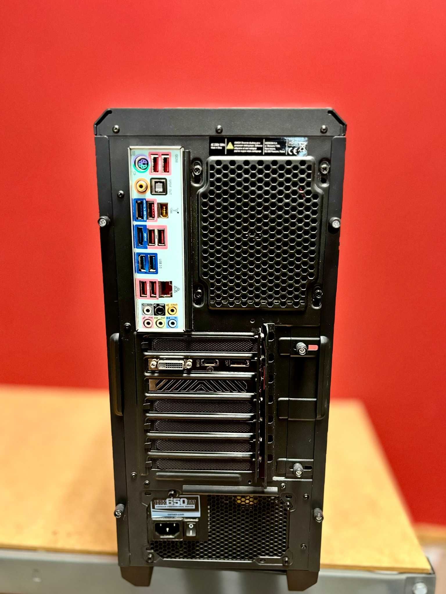 Komputer stacjonarny i5 / 512gb / 16gb/ RX460 / WIN10