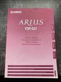 Yamaha arius ydp-s31