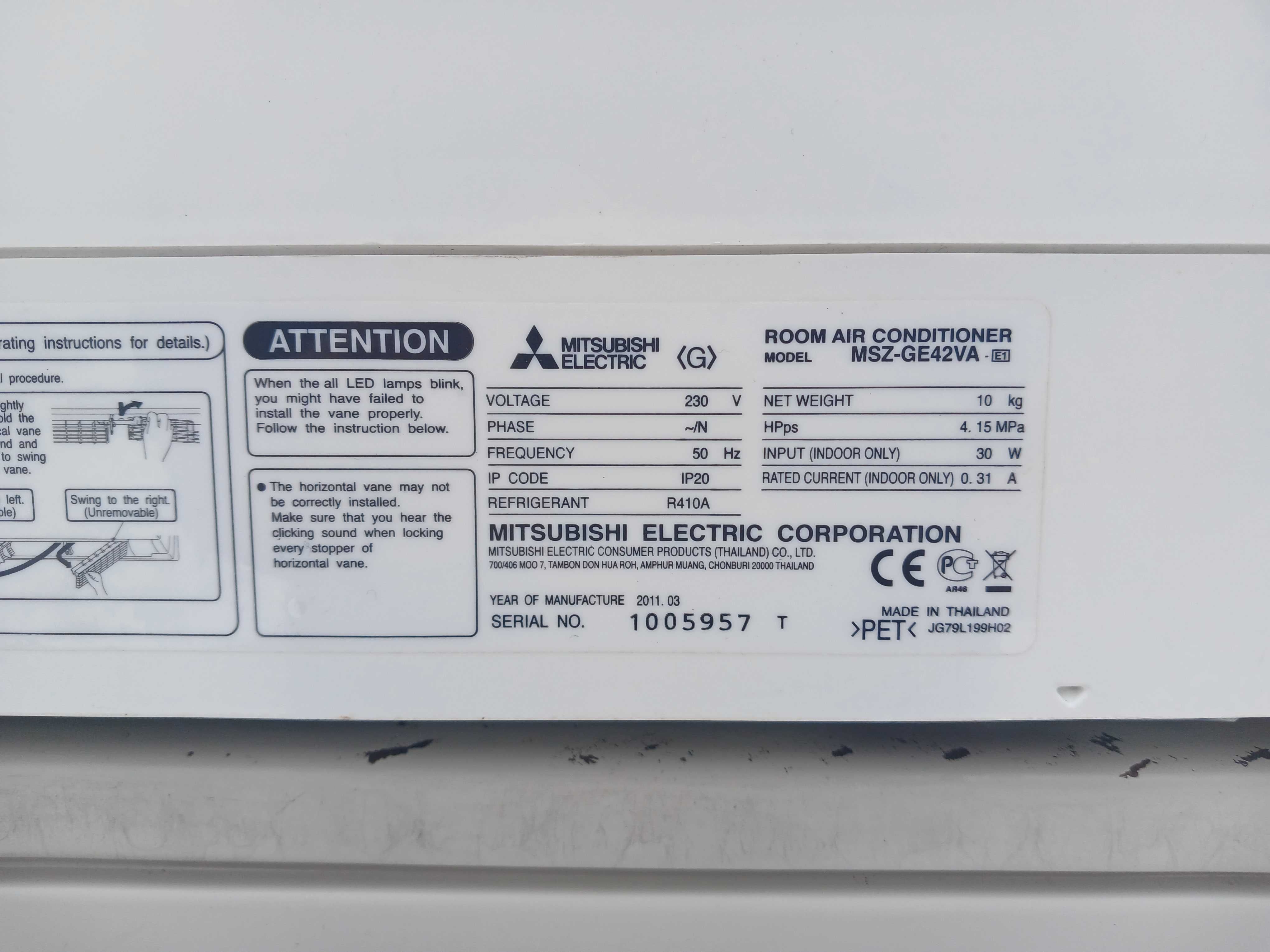 Mitsubishi Electric 12‼️ Инверторный кондиционер на 40 м² / Монтаж!