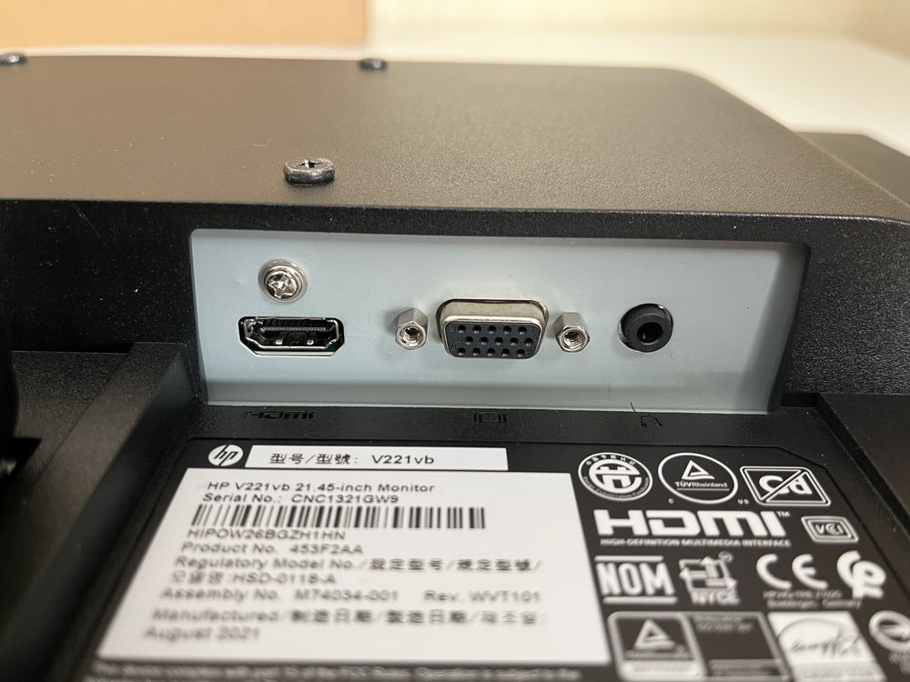 Монітор HP V221vb, 22 дюйма