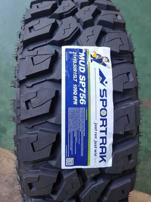 Шина МТ болотяна 235/75R15 грязевая болото резина